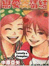 综艺：圆桌派