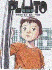 综艺：十三邀